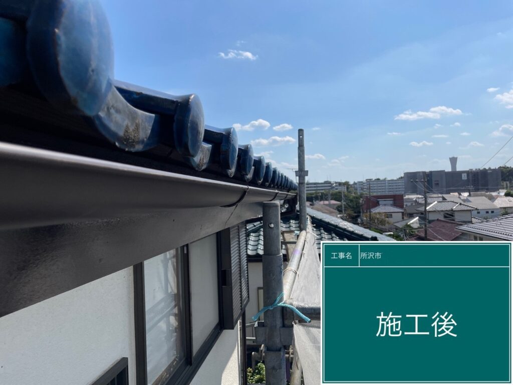 所沢市　雨樋交換　M様邸